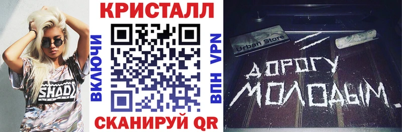 Amphetamine Розовый  Рузаевка 