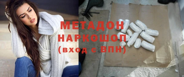mdpv Алексеевка