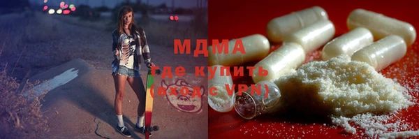 наркотики Алексин