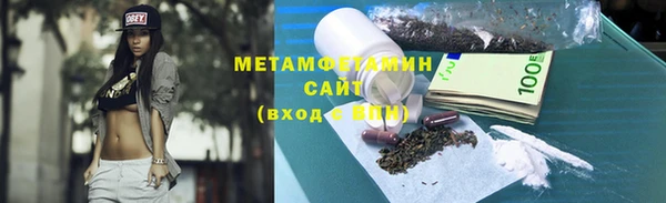 наркотики Алексин