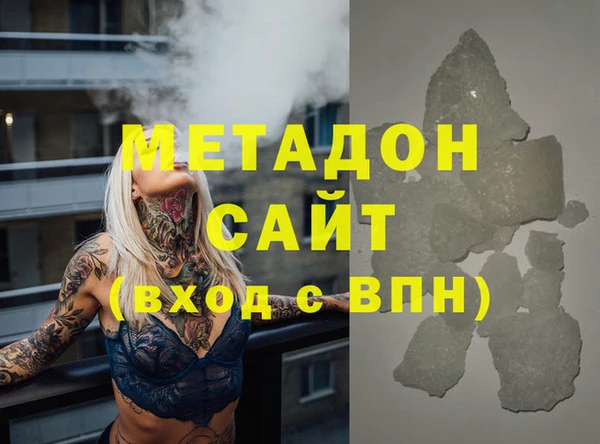 каннабис Алзамай