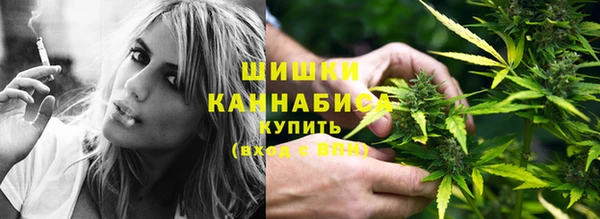 каннабис Алзамай