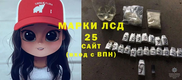 наркотики Алексин