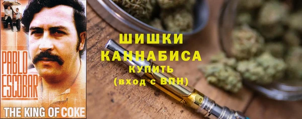 каннабис Алзамай