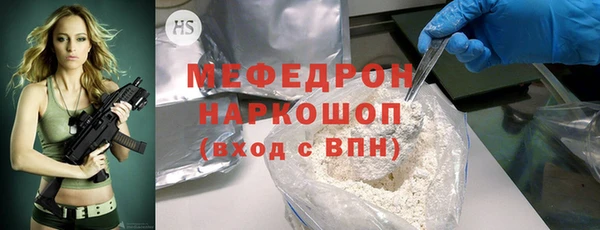 круглые Новокубанск